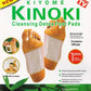 Set 50 plasturi homeopati cu turmalina pentru detoxifiere Kinoki